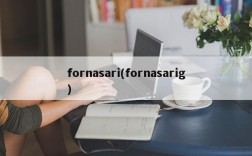 fornasari(fornasarig)